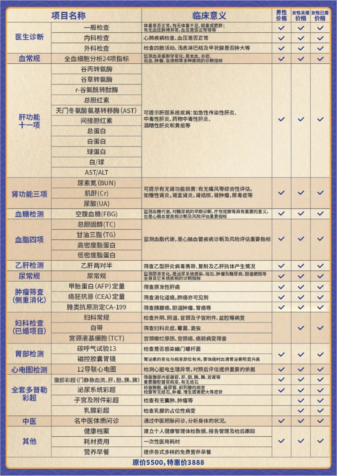 1651902821270702.jpg