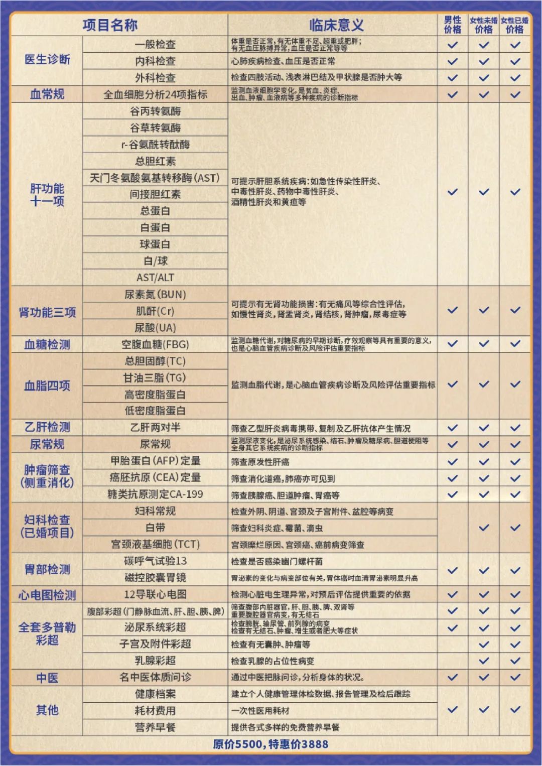 1653030164475209.jpg