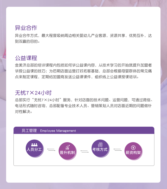 微信图片_20220520152220.png