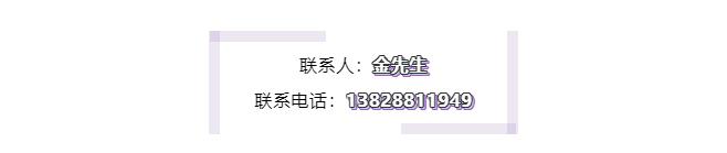 微信截图_20220520153038.jpg
