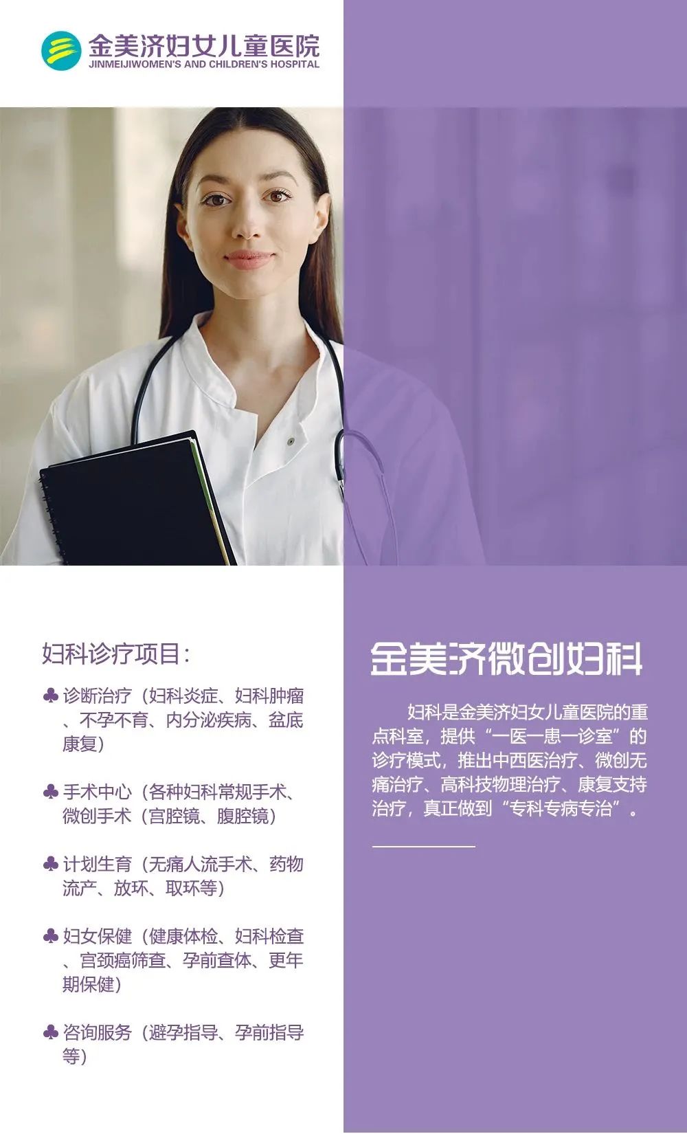 微信图片_20240420093318.jpg